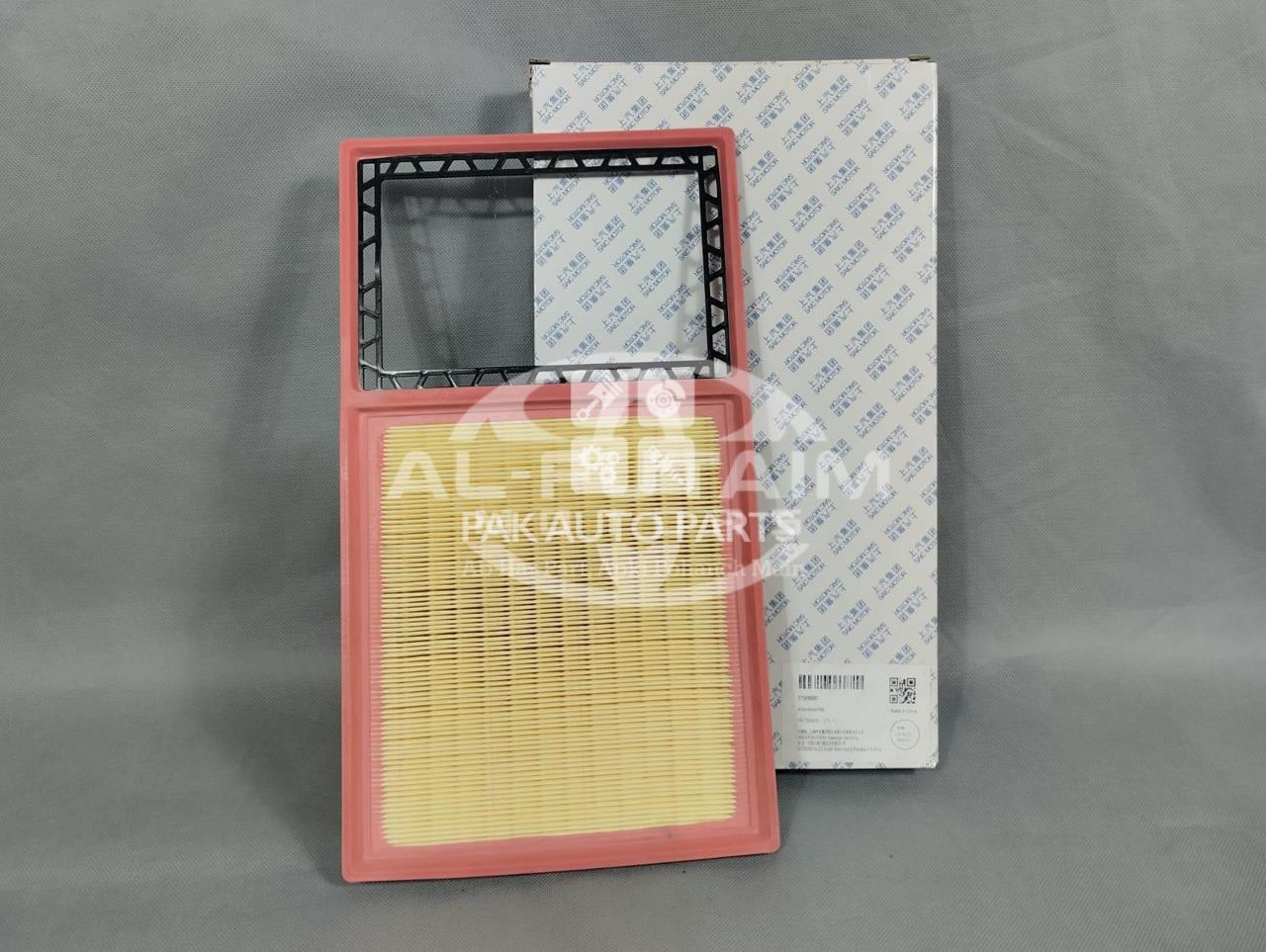 Picture of MG ZS 2020 - 2023 Air Filter
