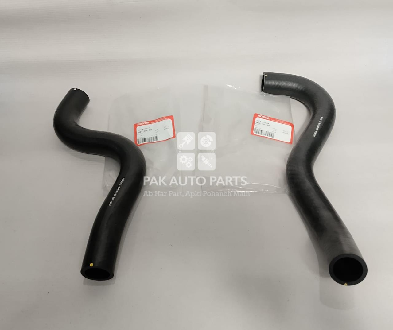 Picture of Honda Civic 2003-2006 Radiator Hose Pipe Upper And Lower