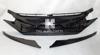 Picture of Honda Civic New Mesh X-Style Grill - Piano Black - For 2016-2021