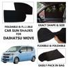 Picture of Daihatsu Move 2015 Sunshade (4pcs) Car Windows Curtains 4 pieces With Move Logo | Fold-able | Jet Black