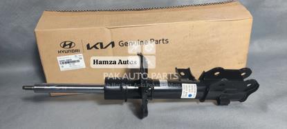Picture of Hyundai Tucson 2020-2023 Front Shock