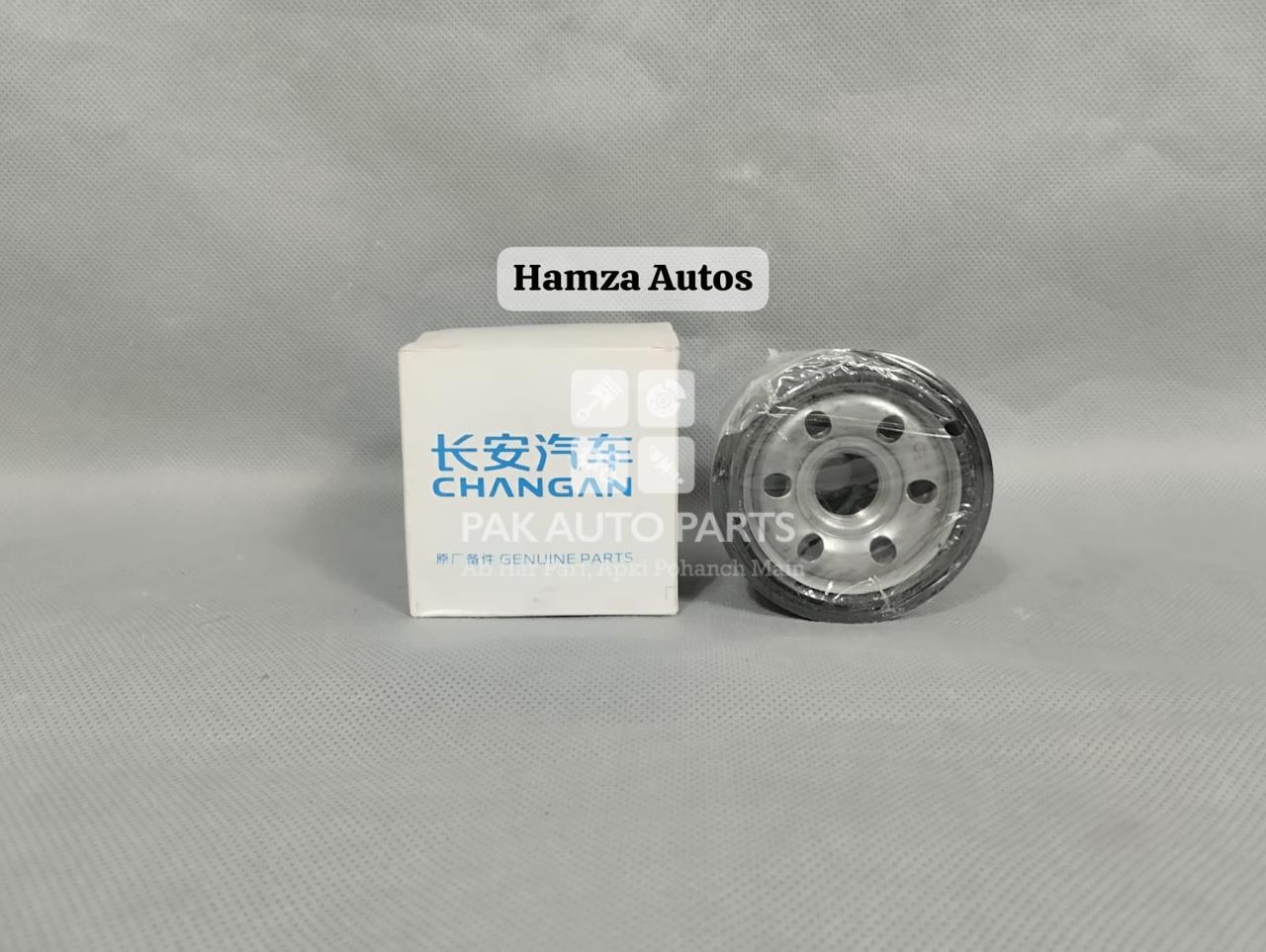 Picture of Changan Alsvin 2020-2023 Oil Filter