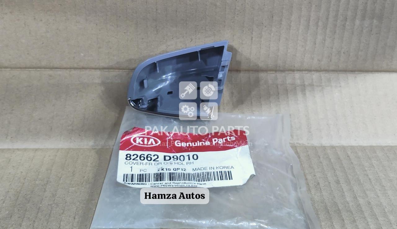 KIA Sportage 20202023 Front Door Handle CapPakAutoParts