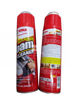Picture of Getsun Multi-Purpose Foam Cleaner - 650 ml