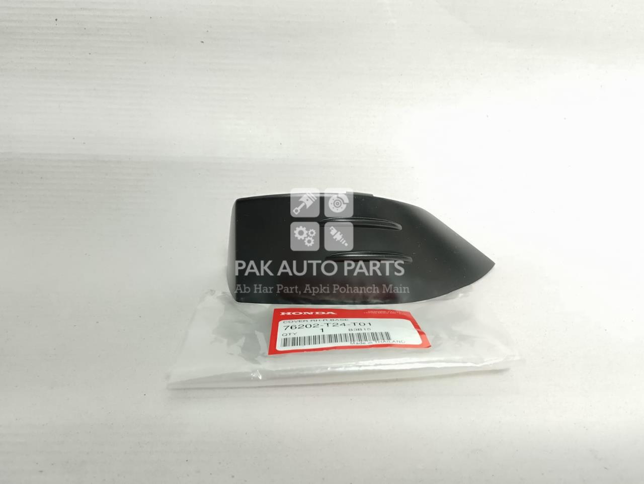 Picture of Honda Civic 2022-23 Side Mirror Lower Base Cover