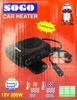 Picture of Sogo, Car Heater - 12V-200W - Free Shipping