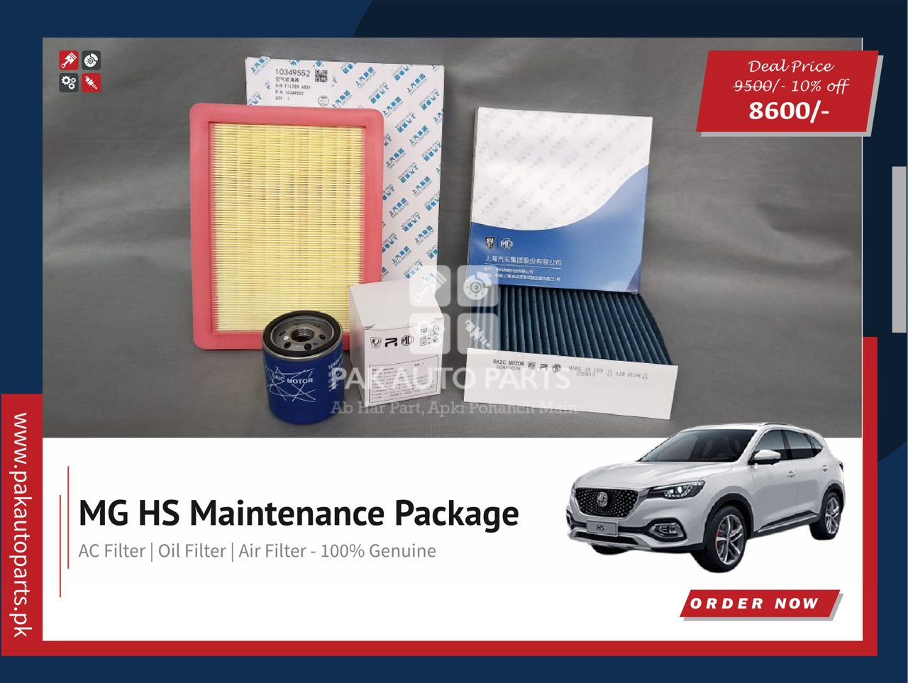 Picture of MG HS Maintenance Package