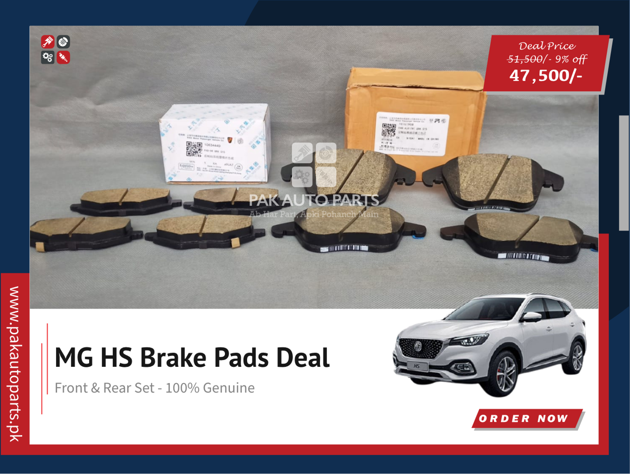 Picture of MG HS Brake Pad Set (Front & Rear)