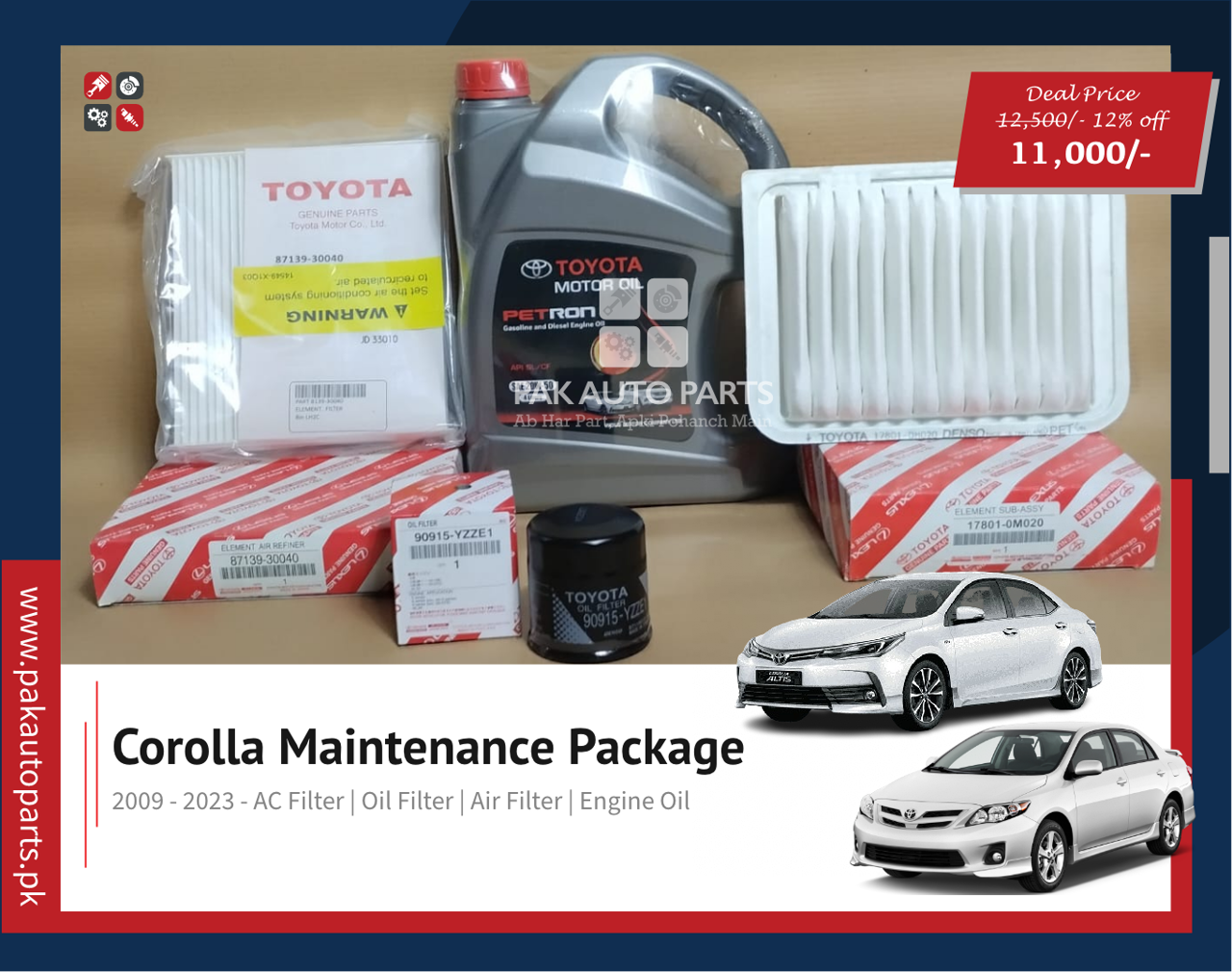 Picture of Toyota Corolla Maintenance Package