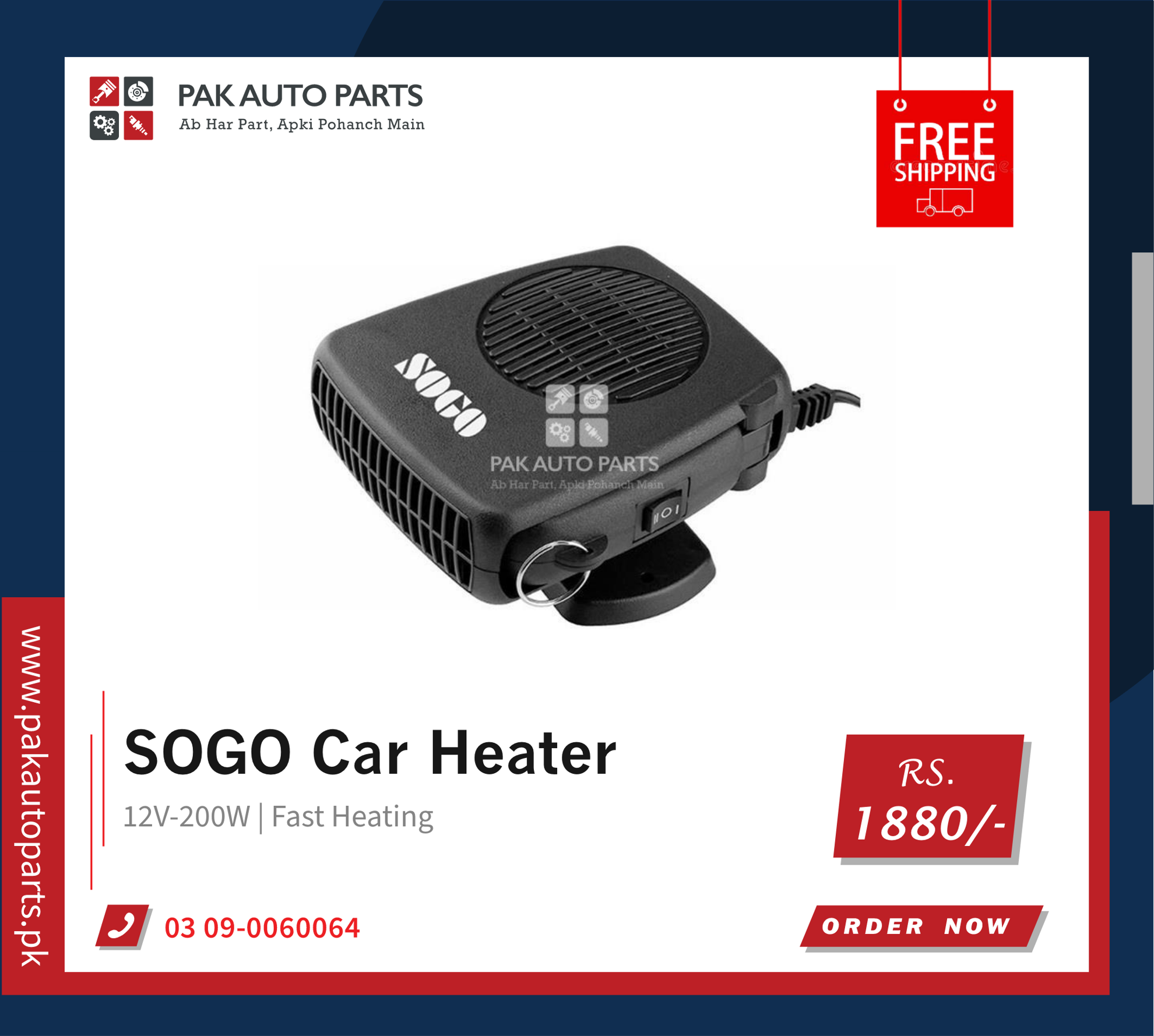 Sogo Portable Car Heater 12 Volts 