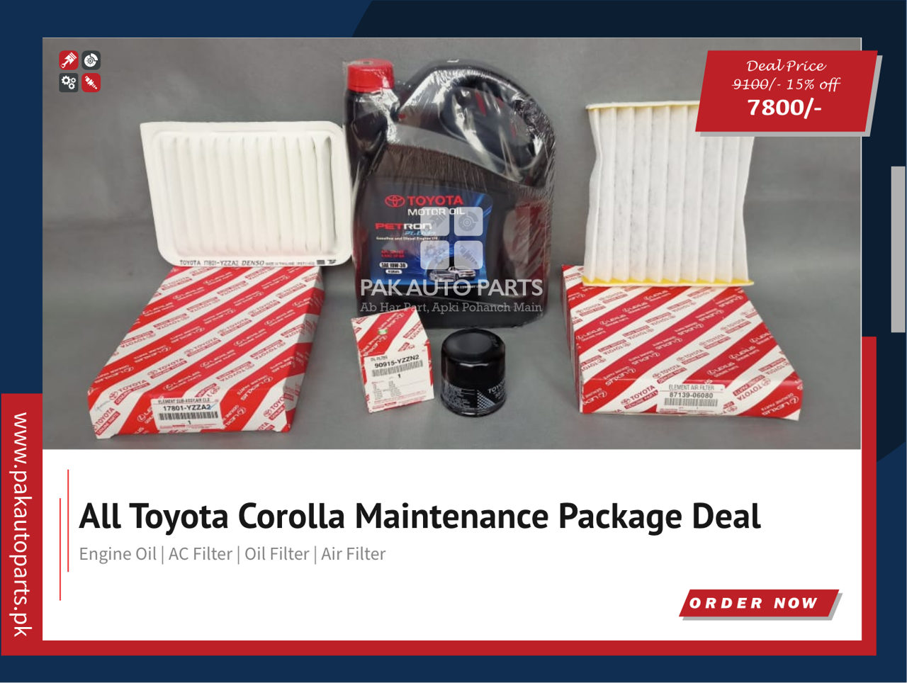 Picture of All Toyota Corolla Maintenance Package