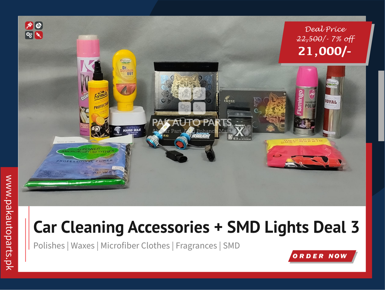 Picture of Car Cleaning Accessories + SMD Lights Deal 3