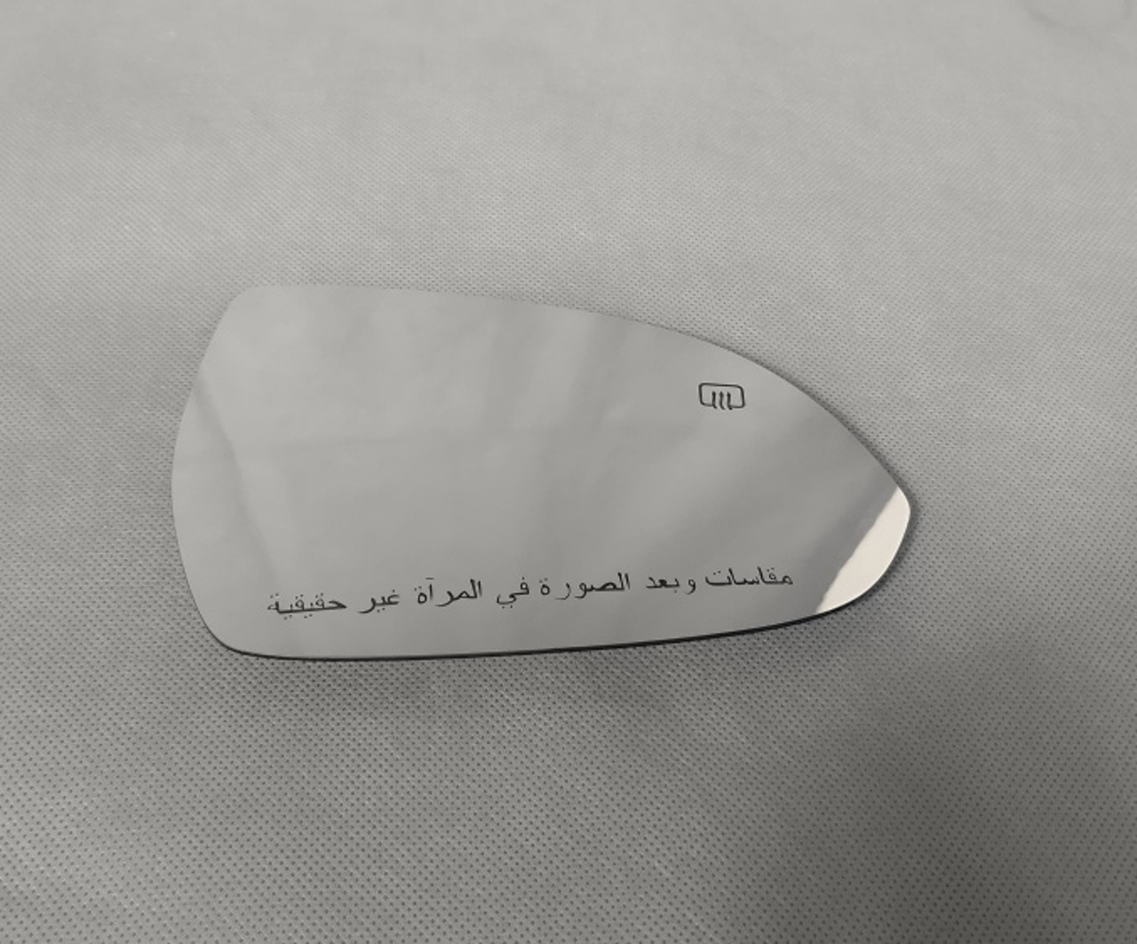 Picture of Changan Alsvin 2019-2026 Comfort Side Mirror Glass