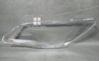 Picture of Honda Civic Reborn 2007-11  Headlight Glass Cover (Lens)