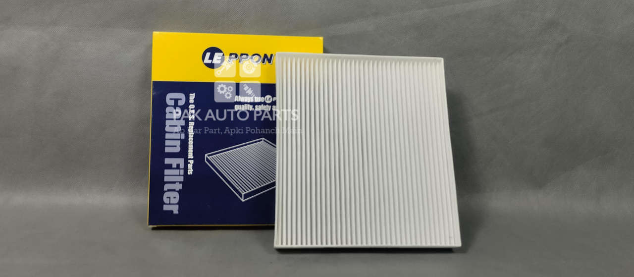 Picture of Kia Sportage 2019-2023 AC Filter (LE-PPON)