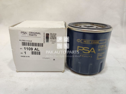 Picture of Peugeot 2008 2022-23 Oil Filter