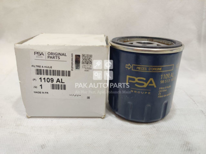 Picture of Peugeot 2008 2022-24 Oil Filter