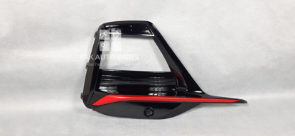 Picture of Changan Oshan X7 2021-2023 Fog Light Cover
