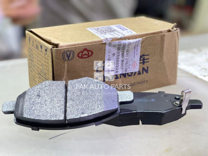 Picture of Changan Alsvin 2019-2023 Front Disc Pads