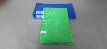 Picture of Microfiber Premium Multi-Purpose Towel LARGE SIZE *70CM-50CM*