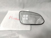 Picture of Toyota Fortuner 2018-2023 Side Mirror Glass