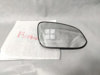 Picture of Toyota Fortuner 2018-2026 Side Mirror Glass