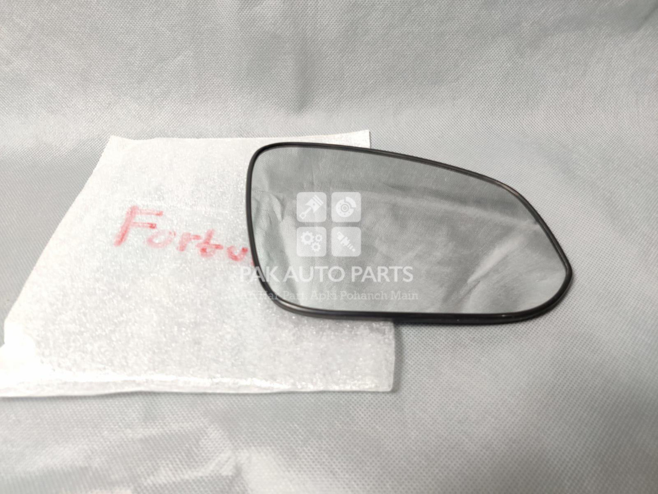 Picture of Toyota Fortuner 2018-2026 Side Mirror Glass