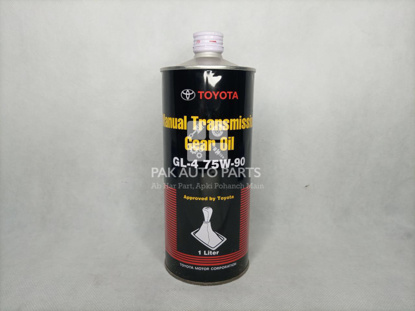 Picture of Toyota Manual Gear Transmission Oil (GL-4 75W-90) 1liter