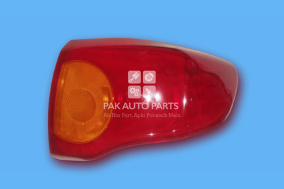 Picture of Toyota corolla 2008-2011 Tail Light Glass