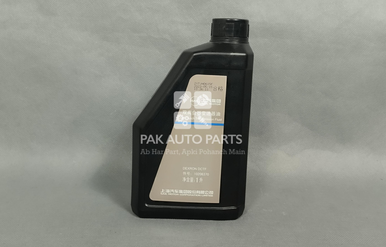 Picture of Mg Hs Gear Oil Dual Clutch Transmission fluid