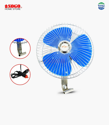 Picture of Sogo Car Fan, 6 Inches - 12 V | Blue