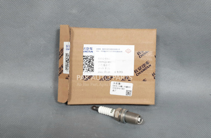 Picture of Changan Alsvin 2019-2024 Spark Plugs Set