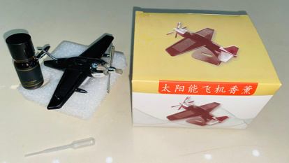 Picture of Solar Aeroplane Perfume for Car & Home