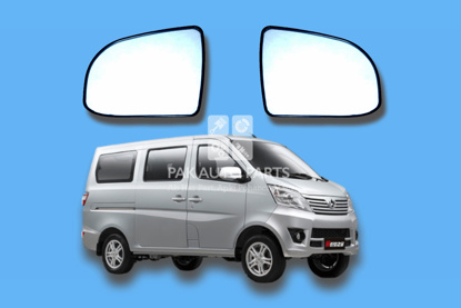Picture of Changan Karvaan 2020 - 2024 Side Mirror Glass