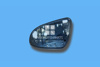 Picture of Toyota Corolla 2018-2021 Side Mirror Glass