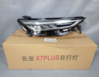 Picture of Changan Oshan X7 2021-2024 Front DRL Light