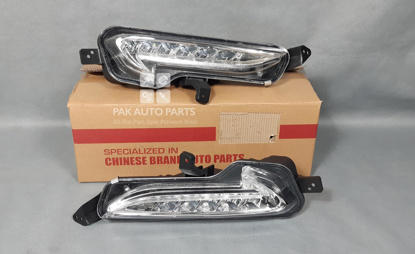 Picture of Changan Alsvin 2019-2024 Front Bumper DRL Light