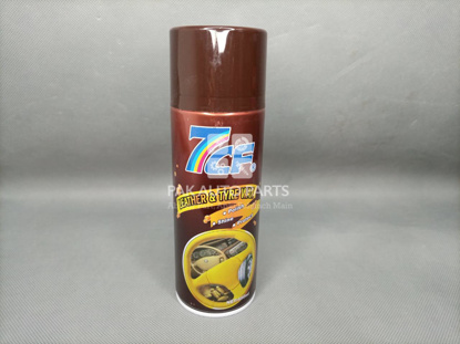 Picture of 7CF Dashboard Polish Leather and Tyre (450ml)