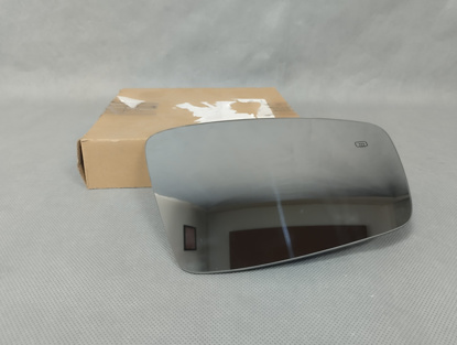 Picture of MG HS 2019-2024 Side Mirror Glass Plate