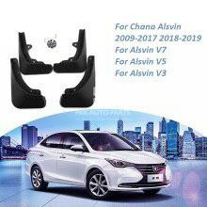 Picture of Changan Alsvin Mud Flap Mudguards Set - 4 PCs | Black