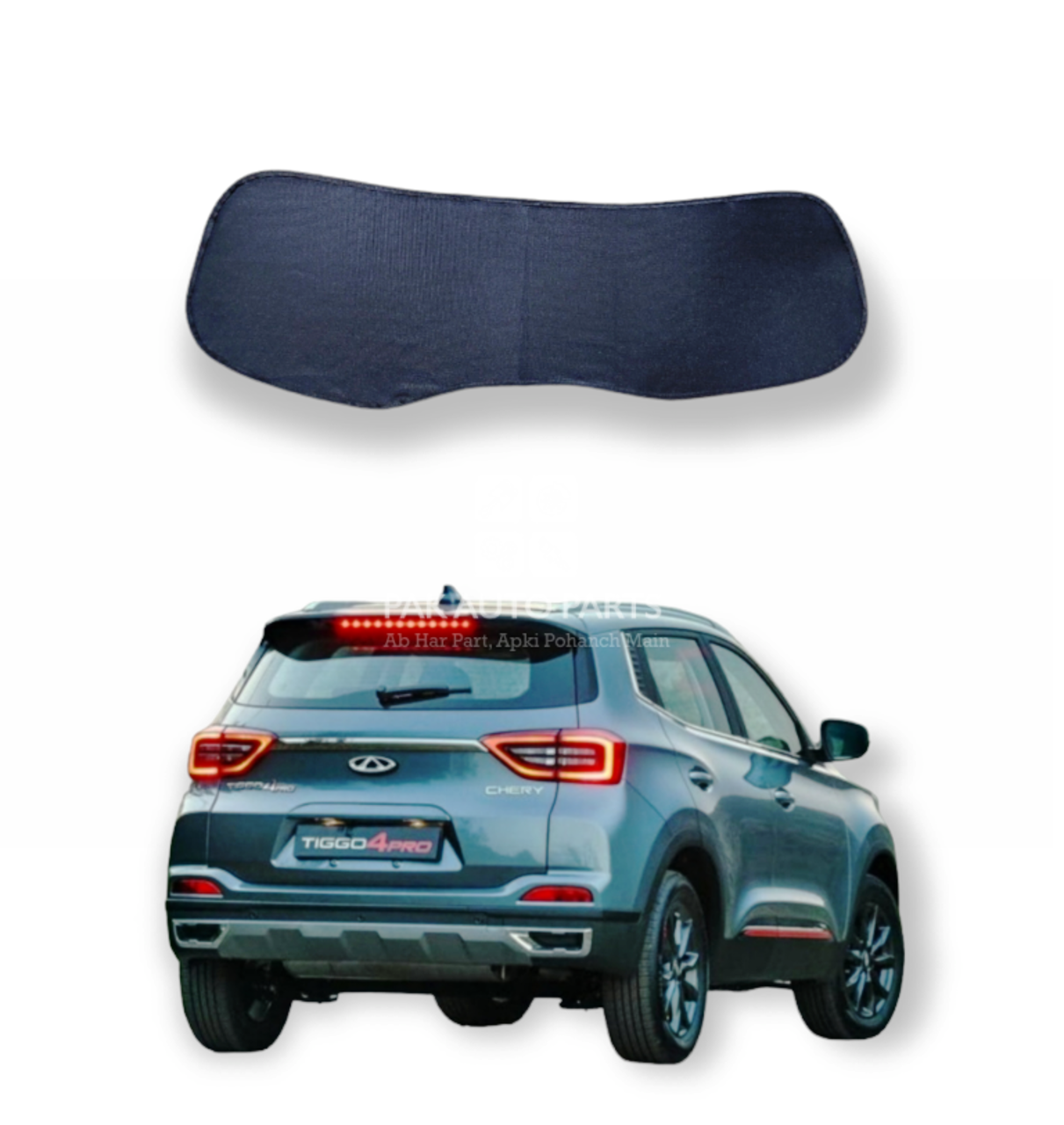 Picture of Chery Tiggo 4 PRO Sunshade Rear Screen Curtain (1 PC)