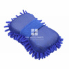 Picture of Micro-Fiber Washing Sponge (Glove Type)