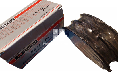 Picture of Prince Pearl Front Brake Pad Kit | Model 2019~
