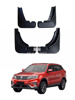 Picture of Proton X70 Mud Flaps Mudguards Set of 4 Pcs, Black | Model 2020~