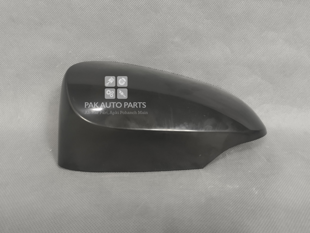 Picture of Toyota Corolla 2016-2023 Side Mirror Cover
