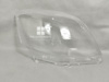 Picture of Suzuki Wagon R 2016-2023 Headlight Glass (Lens)