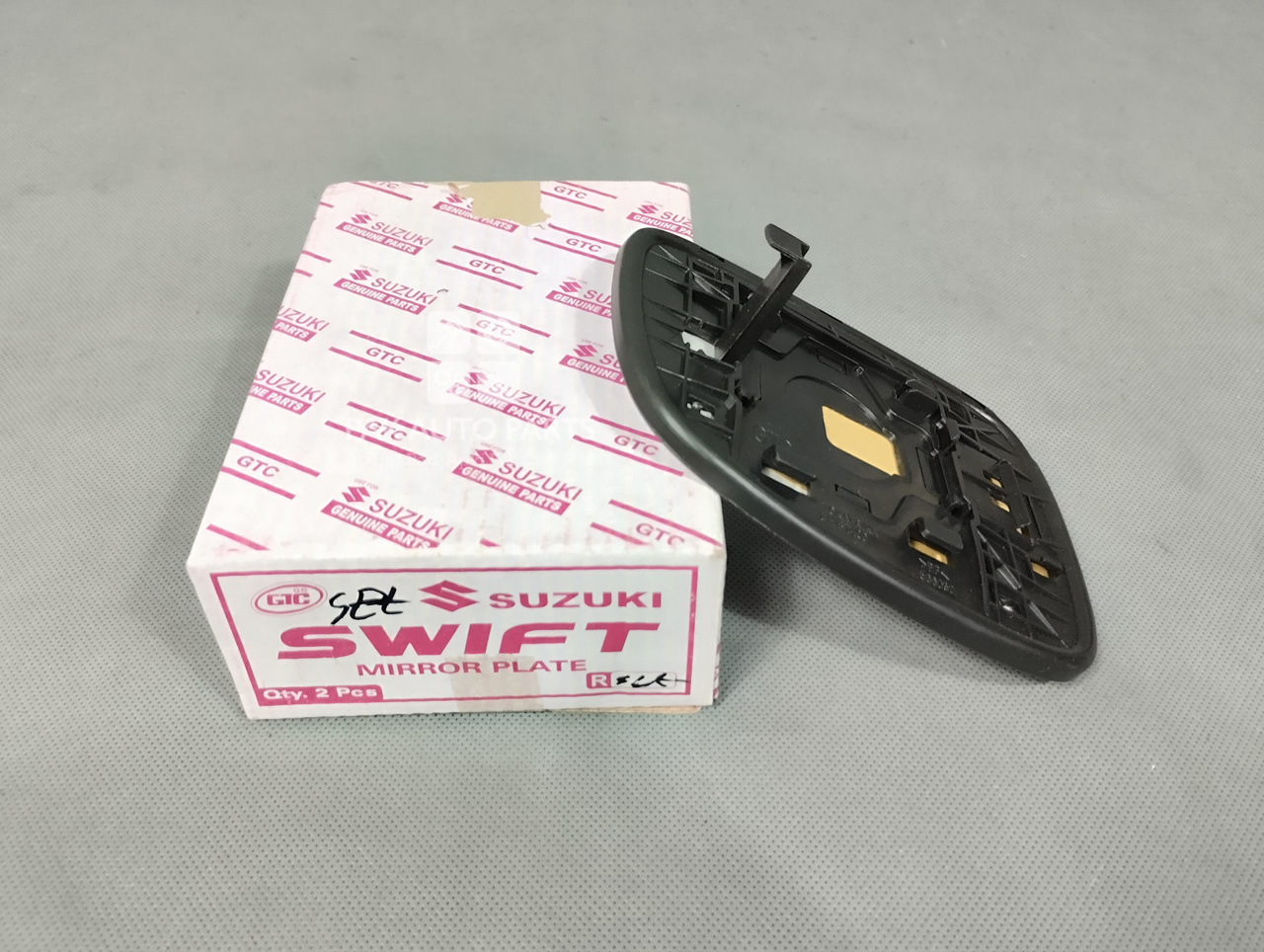 Suzuki Swift 20092021 Side Mirror GlassPakAutoParts