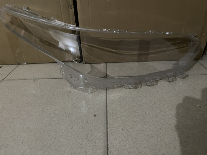 Picture of Toyota Yaris (2020-2023) Headlight Glass Cover
