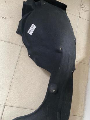 Picture of Honda Vezzel HR-V (New) (2023-24) Fender Shield Carpet