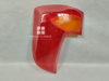 Picture of Kia Picanto 2019-2024 Tail Light Cover